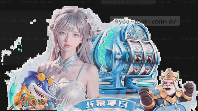 指尖轻滑，全站数据一览无余。