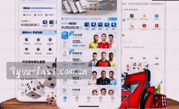 联系支持 三步到位